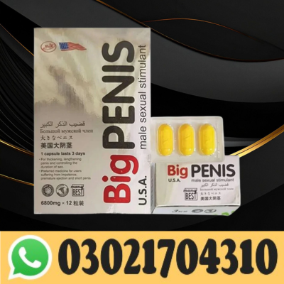Big Penis Capsules Pakistan – Complete Product Details & Price