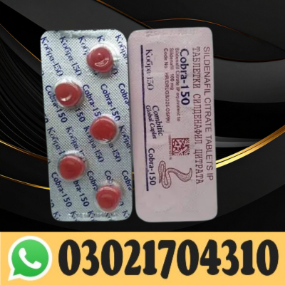 Citrate 5 Tablets Offer ! Black Cobra 150 Tablets In Pakistan ( Buy Now )
