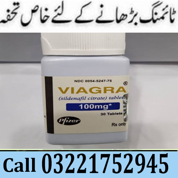 Viagra 30 Tablets Pack Pakistan - Home Delivery In Lahore Karachi 