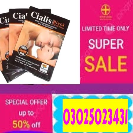 Super Sildenafil  Man Black Cobra Tablets In Rawalpindi (-) Buy Now