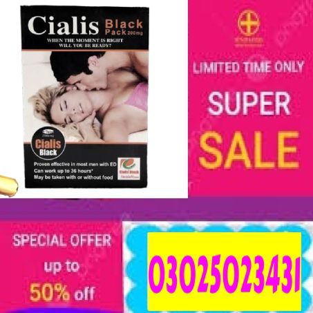Guaranteed Authentic 200Mg Cialis Black Tablets In Bahawalpur [-] Buy