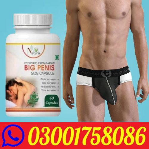Big Penis USA Capsules in Pakistan . Bahawalpur Jhang Sheikhupura 