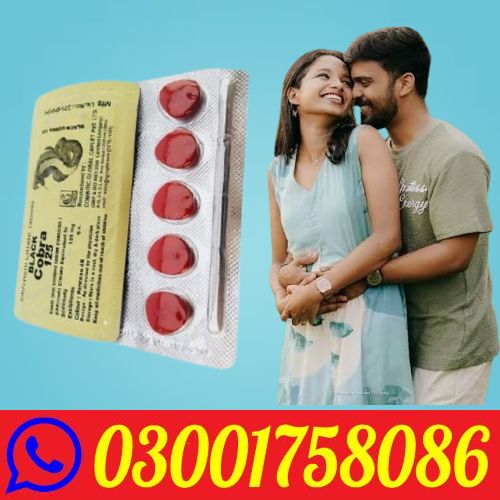 Black Cobra 125mg Tablets in Pakistan . Karachi Lahore Faisalabad