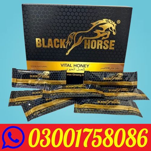 Black Horse Vital Honey in Pakistan . Sukkur Lahore Larkana 