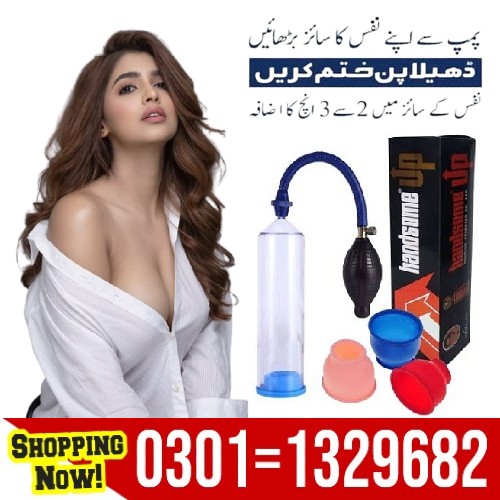 The Penis Pump Uses Air To Increase The Size Of Your Penis. It Has A Bulb And Cylinder Connected By 