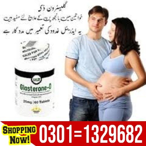 Glasterone D Tablet  Price in Pakistan contains DHEA in its composition. DHEA, or dehydroepiandroste