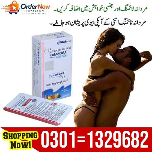Kamagra Oral Jelly 100mg Consists Of Sildenafil, A Phosphodiesterase Type 5 (Pde5) Inhibitor