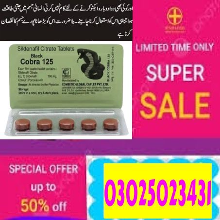 Health Benefits Enhanced Ostrich Oil in Rawalpindi { @ Order