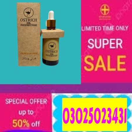 Ostruce: No.1 Enhanced Ostrich Oil in Peshawar { @ Order