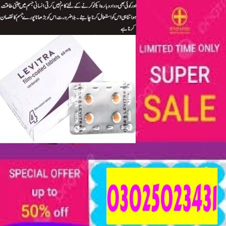 Natural Essential Enhanced Ostrich Oil in Bahawalpur { @ Order