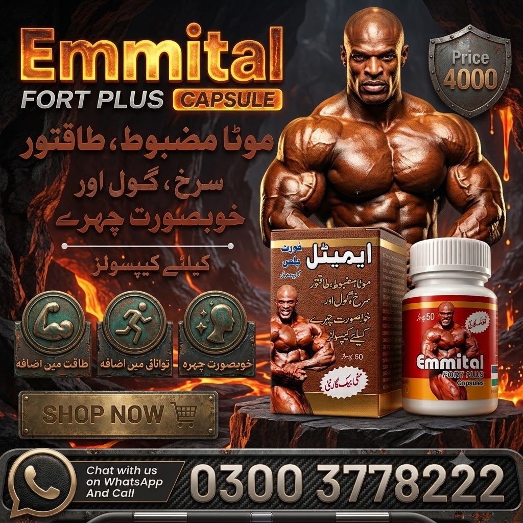 Emmital Fort Plus Capsule Price In Pakistan | Order now Pakteleshop Benefitsis over