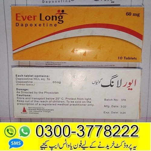 Everlong Tablets Depoxtine Order Now At - PakTeleShop.com