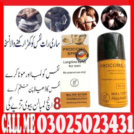 Procomil Delay Spray 45cc For Men Spray In Pakistan Cash  Delivery