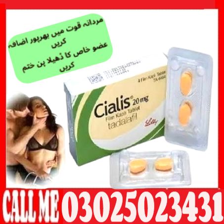 Delivery Service 20MgCialis Tablets in Sahiwal < -> Same day