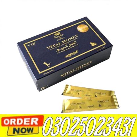 Shops order Etumax Royal Honey Price in Pakistan [ -] Order