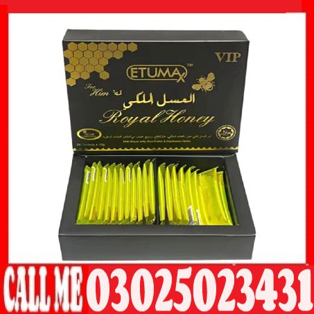 personality Etumax Royal Honey Price in Rawalpindi [ -] Order