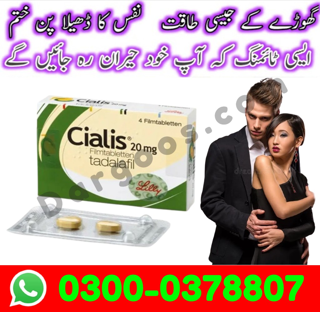 Cialis 20mg 4 Tablets Online in Sheikhupura Buy Original