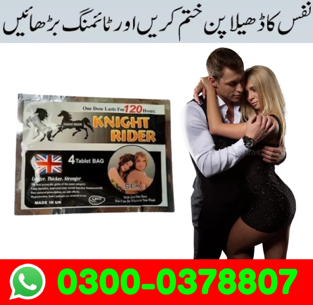 !Knight Rider Timing Tablets in Faisalabad Buy Original
