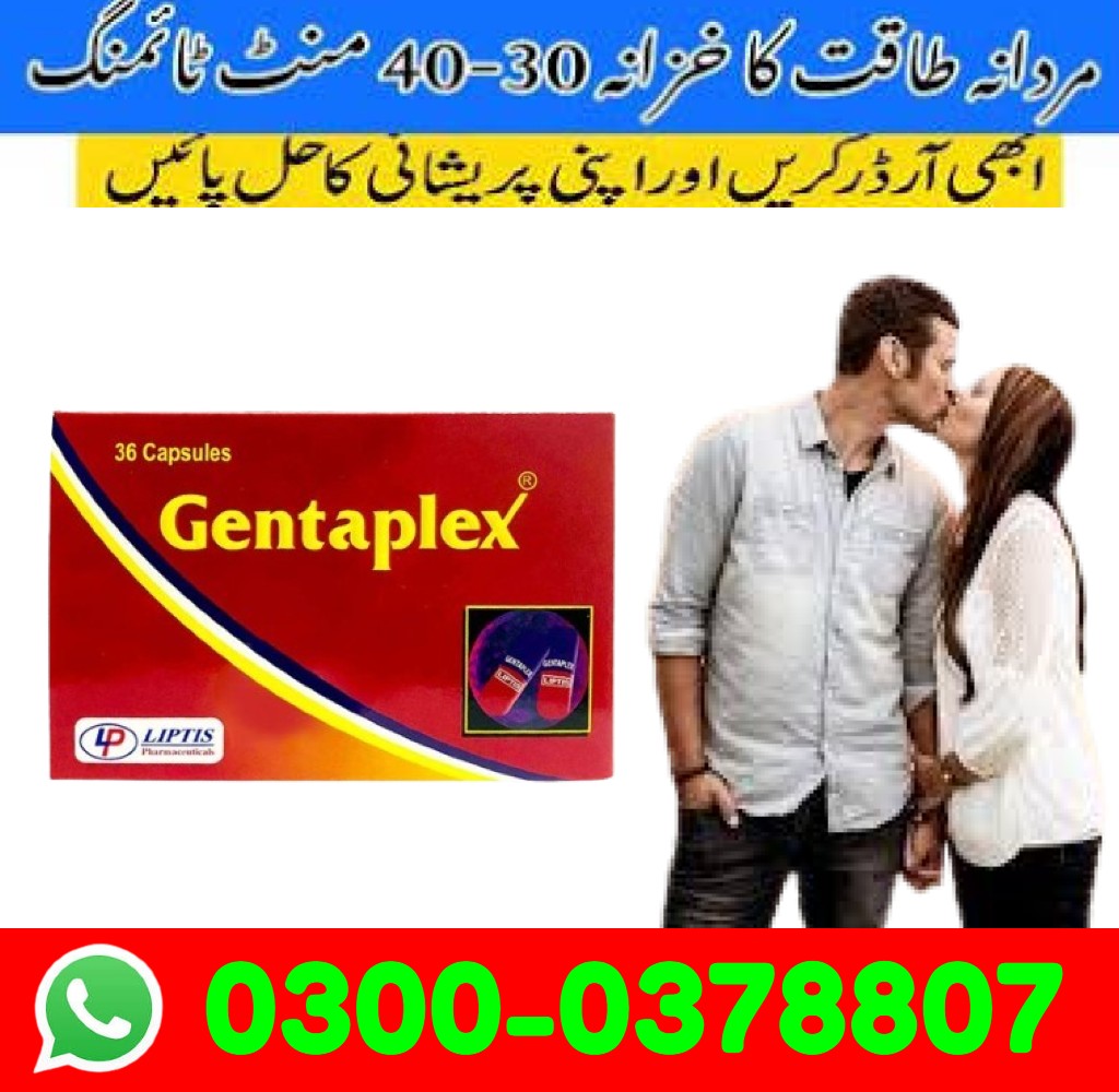 !Gentaplex Timming Tablets Online Price in Lahore Buy Shop