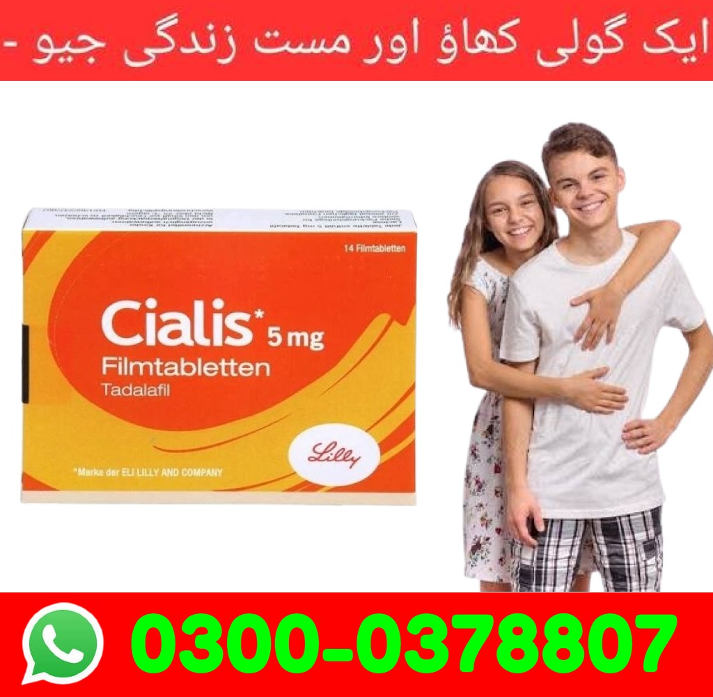 !Cialis 5mg Fillmtabletten Tadalafill Online in Mirpur Khas Buy Now