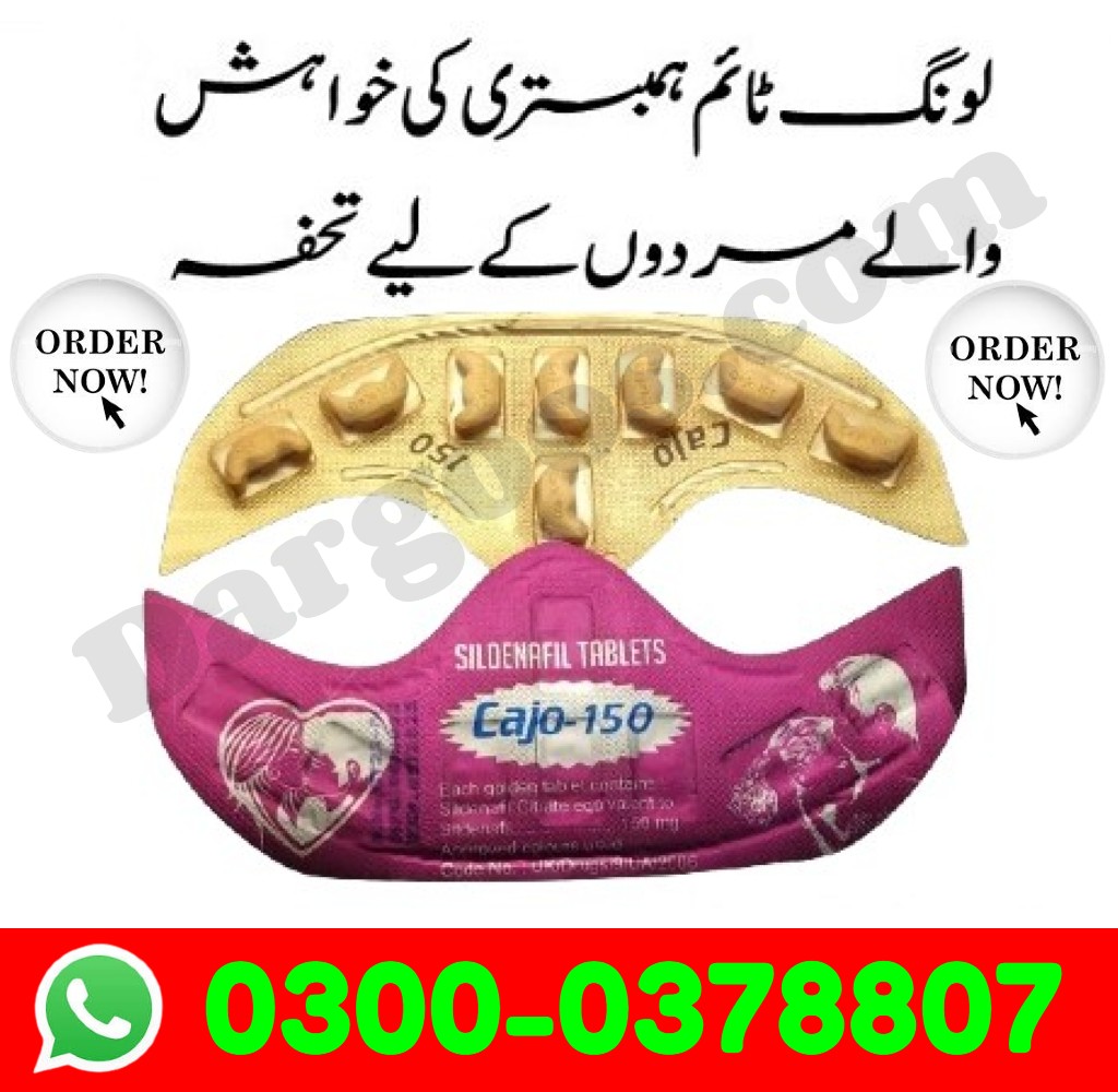 !Cajo Sildenafil Citrate Tablet Online In Abbottabad Buy Original