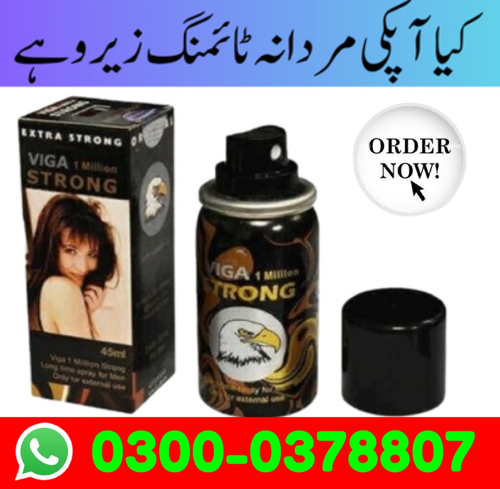 !Viga 1 Million Strong 45ml Online Price in Mandi Bahauddin Buy Shop
