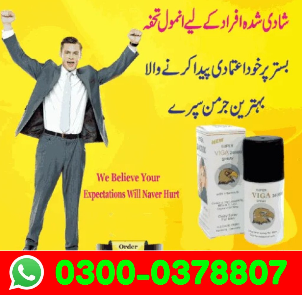 !VIGA 240000 Long Time Spray for Men 45 ml Online in Gujrat Buy Now