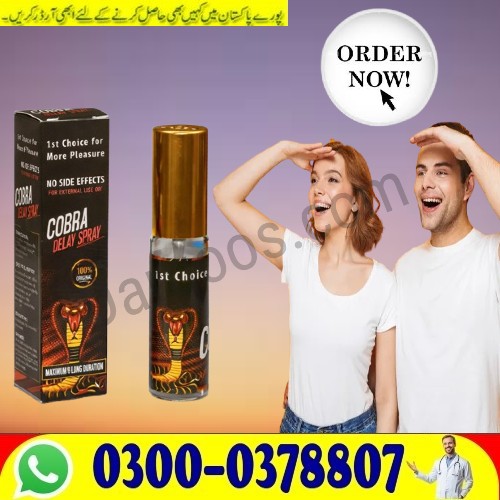 !Hiffey Cobra Delay Spray For Men in Sheikhupura Buy Shop
