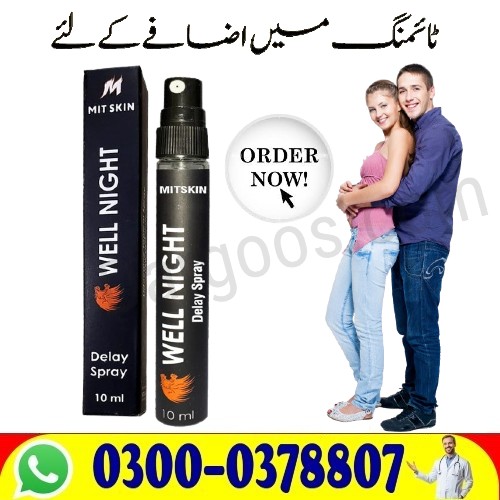 !NIFDO Well Night Delay Spray Online in Sargodha Buy Shop