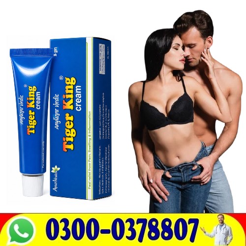 !!Tiger King Delay Cream Online Price in Chishtian Buy Now