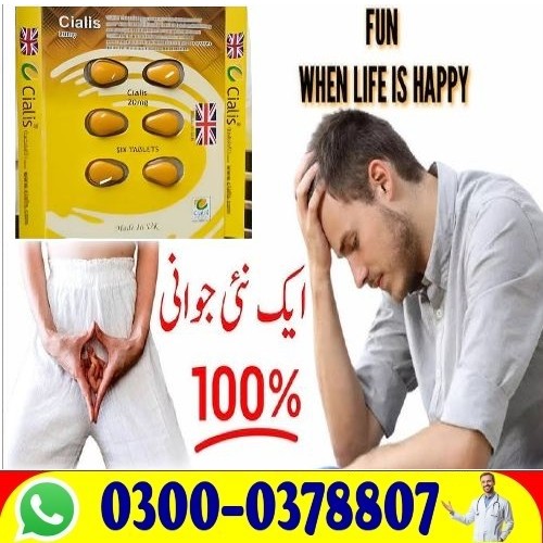 !Tadalafil Next Day Delivery  Online Price in Pakistan Buy Now