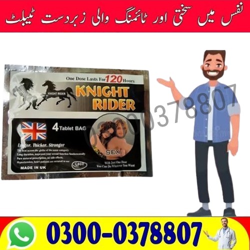 !Knight Rider Timing Tablets Online Price in Jacobabad Buy Shop