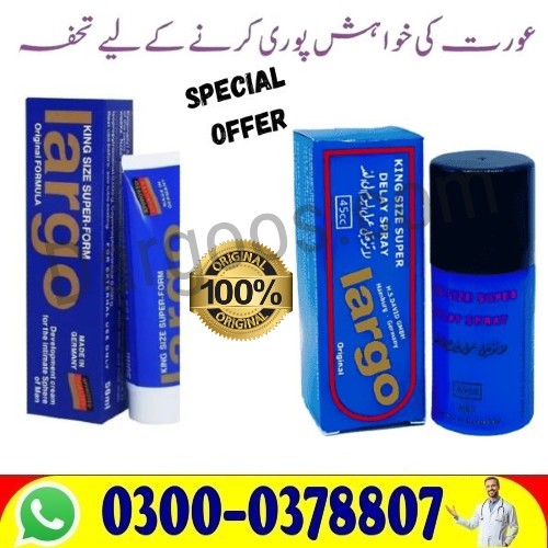 !Largo Spray Online Price In Jalalpur Jattan Buy Original