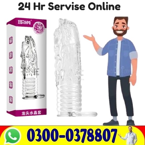 Love Fly Crystal Condom Cover  Online Price in Faisalabad