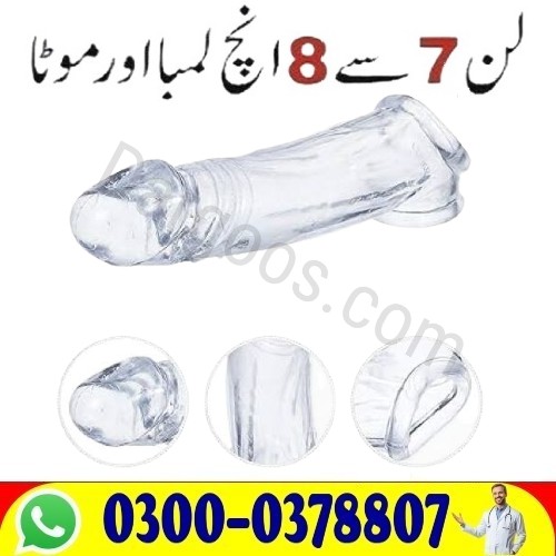 !Sex Penis Online Price In Dera Ghazi Khan Buy Original