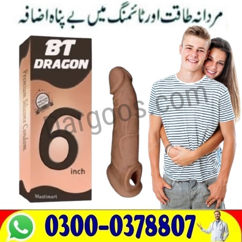!6Inch Silicone Condom Online Price In Sadiqabad Buy Original