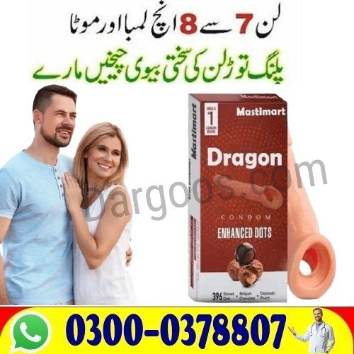 !Dragon Silicone Condom Online Price In Bahawalnagar Buy Now