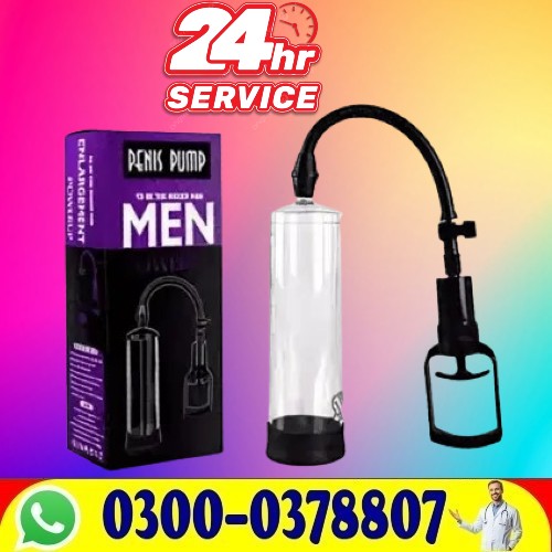 !Passion Pump New Online Price In Wah Cantonment Buy Shop