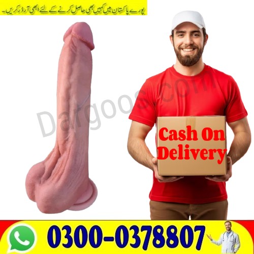 !8.6Inch Long Real Skin Dildo Online Price in Pakistan Buy Now