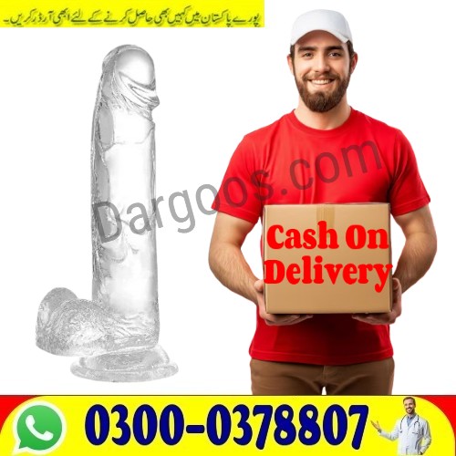 !7.3Inch Realistic Dildo Online In Gujranwala Buy Original