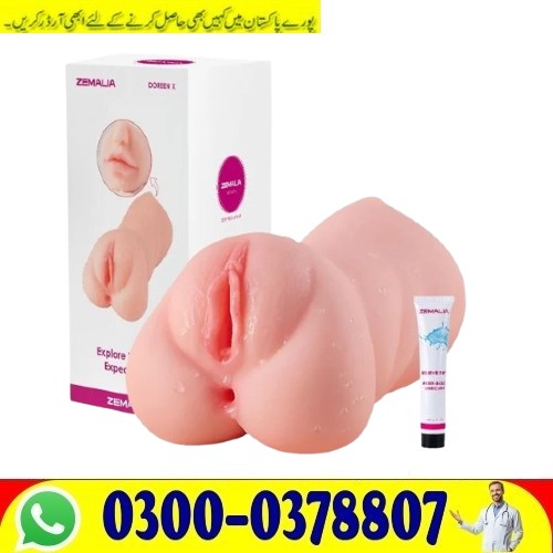 !ZEMALIA 3 in 1 Male Masturbator Online In Pakistan Buy Now