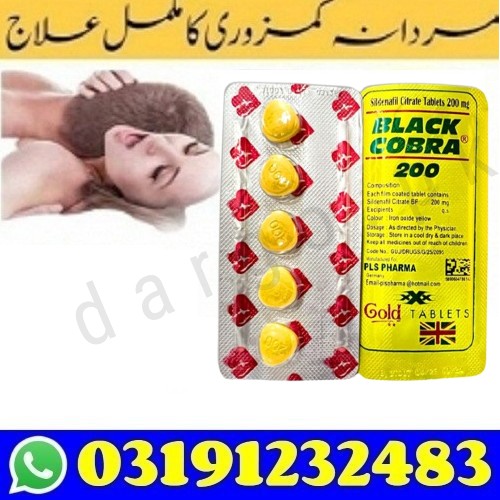 Black Cobra 200mg Tablets Online in Muzaffarabad Buy Now