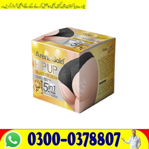 !Arena Gold HipUp cream Online in Peshawar Buy Original