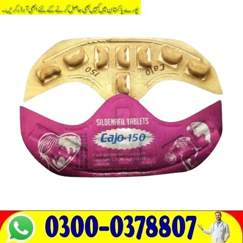 !Cajo Sildenafil Citrate Tablet Online Price In Larkana Buy Original