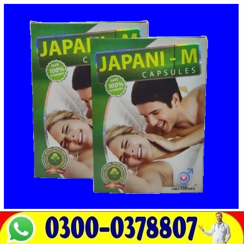 !Imported Japani M Capsule Online Price in Pakistan Buy Original  