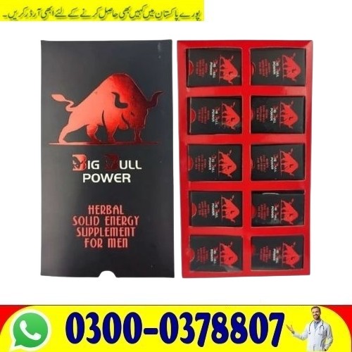 Big Bull Power Capsule Oline Price In Multan Buy Original