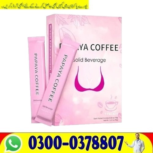 !NewPapaya Coffee Online Price In Sargodha Buy Original