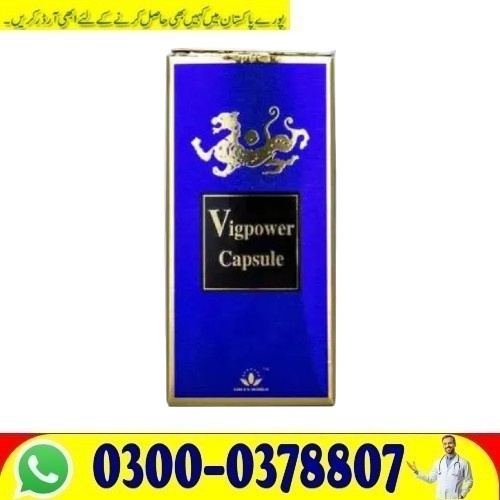 How to Use Vig Power Capsule Online in Faisalabad # > Order