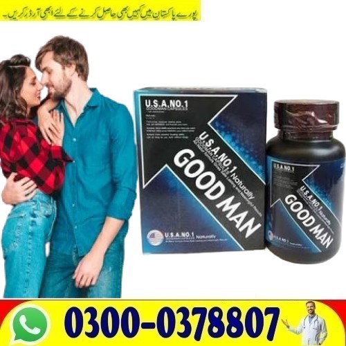 How to Use Original GoodMan Capsules in Faisalabad # > Order