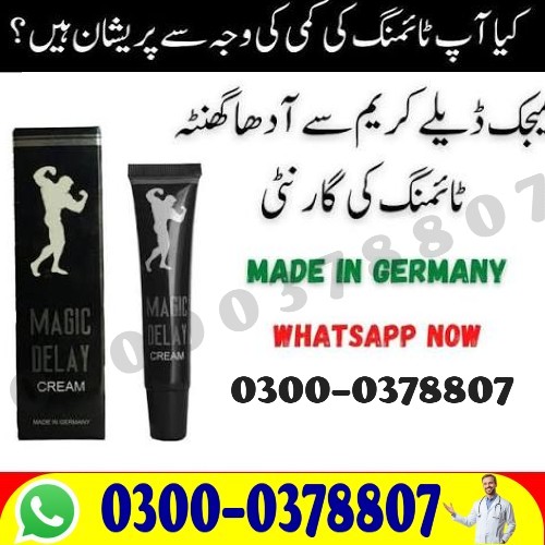 !Magic Delay Cream Online in Muzaffargarh Buy Original.